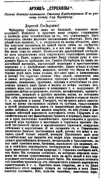 inline image