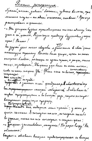 inline image