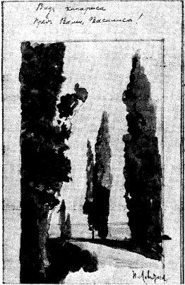 inline image, see preceding text for description