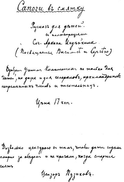 inline image, see preceding text for description