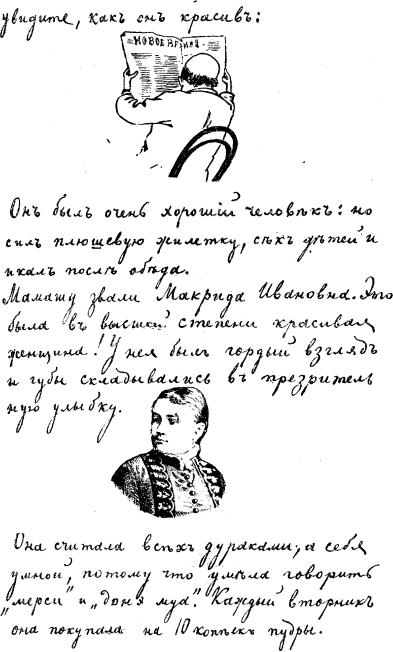 inline image, see preceding text for description