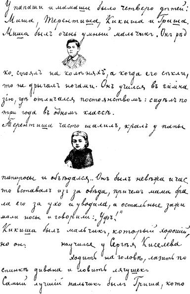 inline image, see preceding text for description