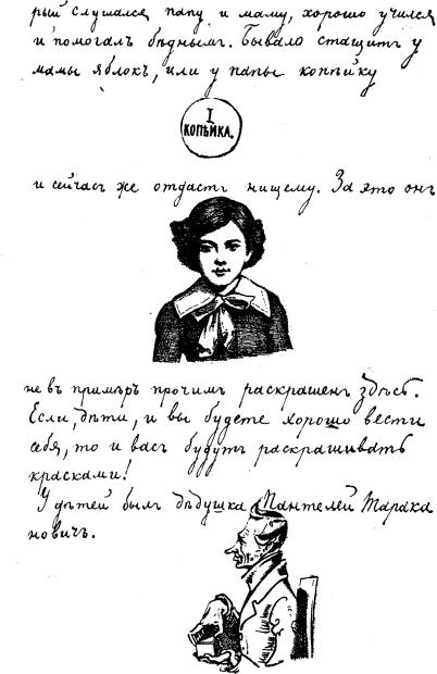 inline image, see preceding text for description