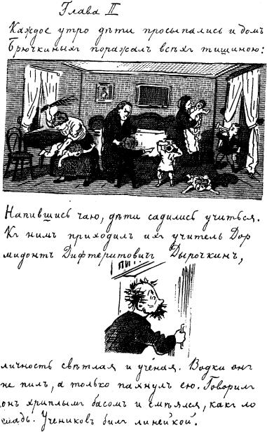 inline image, see preceding text for description