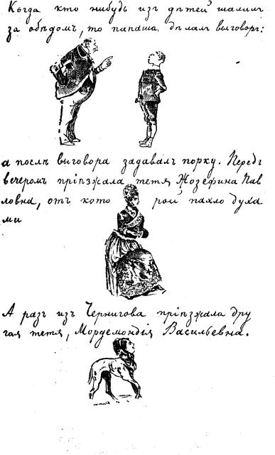 inline image, see preceding text for description