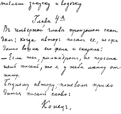 inline image, see preceding text for description