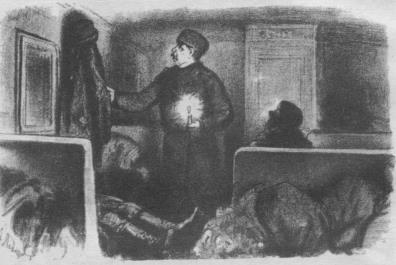 inline image, see preceding text for description