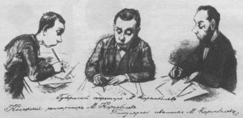 inline image, see preceding text for description