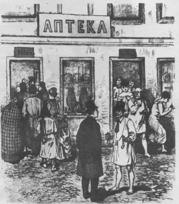 inline image, see preceding text for description