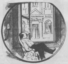 inline image, see preceding text for description