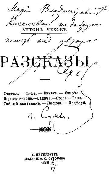 inline image, see preceding text for description